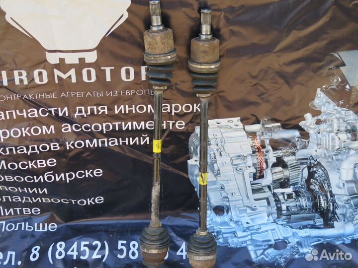 Привод задний Kia Sorento 2