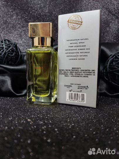 Chanel Allure Homme Sport мужские 42 мл