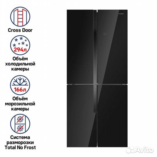 Холодильник с инвертором maunfeld MFF182NFB