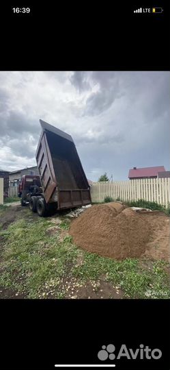 Аренда самосвала, пгс, Песок, Щебень, Чернозем