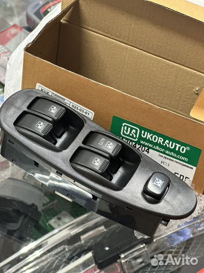 Блок управления стеклоподъемниками kia spectra
