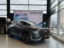 Новый JAECOO J8 2.0 AMT, 2024, цена от 3 999 000 руб.