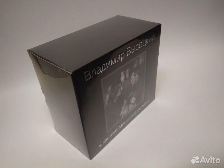 Владимир Высоцкий 