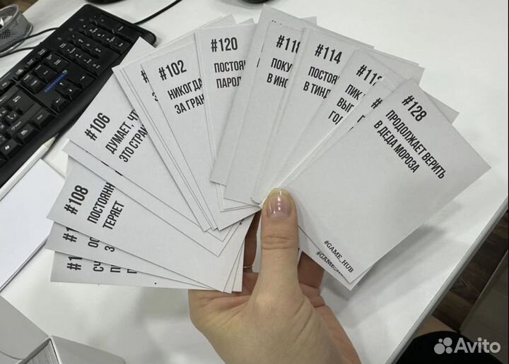 Настольные игры для компании