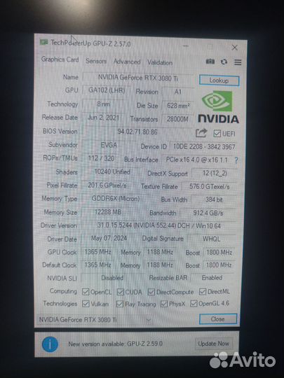 Видеокарта MSI RTX 3080TI Gaming X Trio 12GB