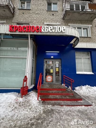 Продавец универсал