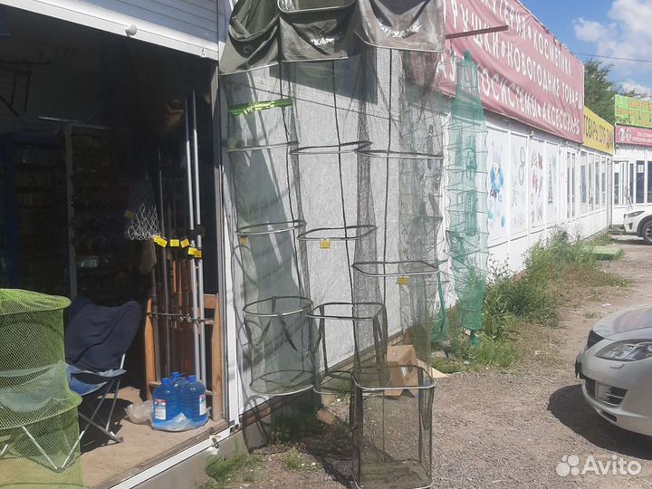 Садок прорезиненный