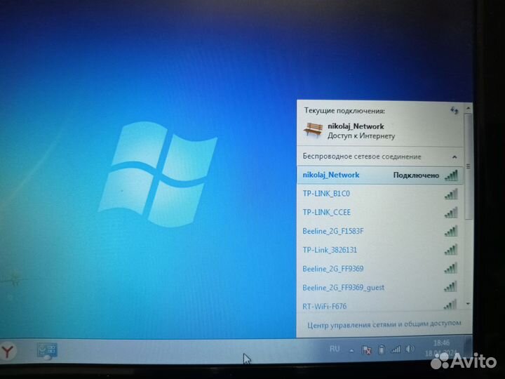 Нетбук Asus EEE PC 1005 HA