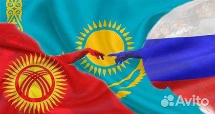 Свой человек в Казахстане, Кыргызстане,Красноярске
