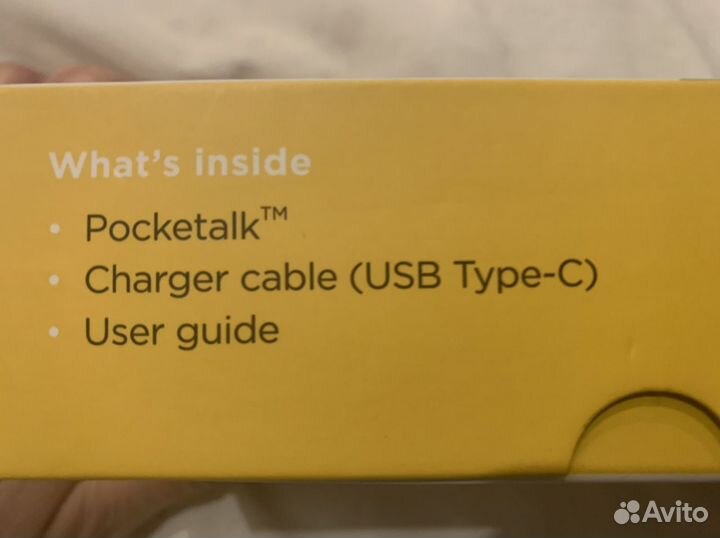 On line Переводчик с английского