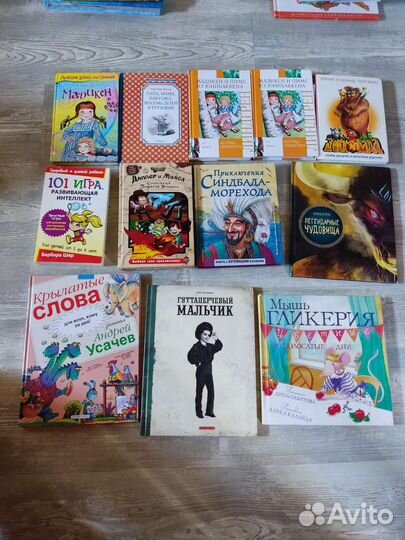 Детские книги