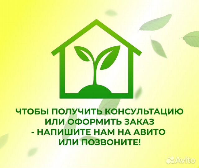 Теплицы из поликарбоната 2,5 на 4 метра