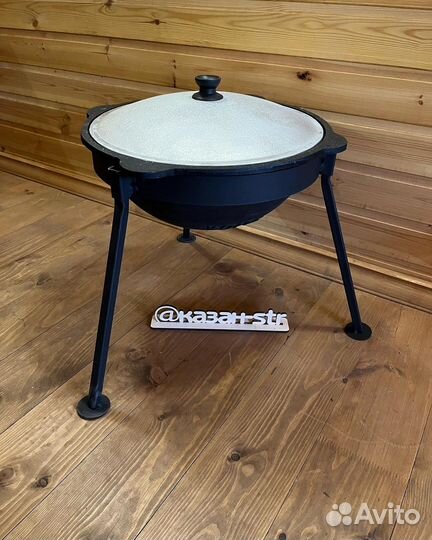 Тренога для казана