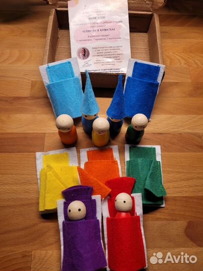 Сортер Гномики