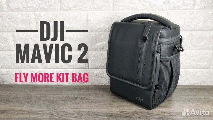 Сумка Dji Mavic 2 - Shoulder Bag (Part30)