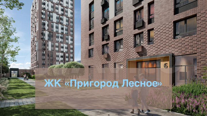Стрит-ритейл 206,5м² на центральной улице