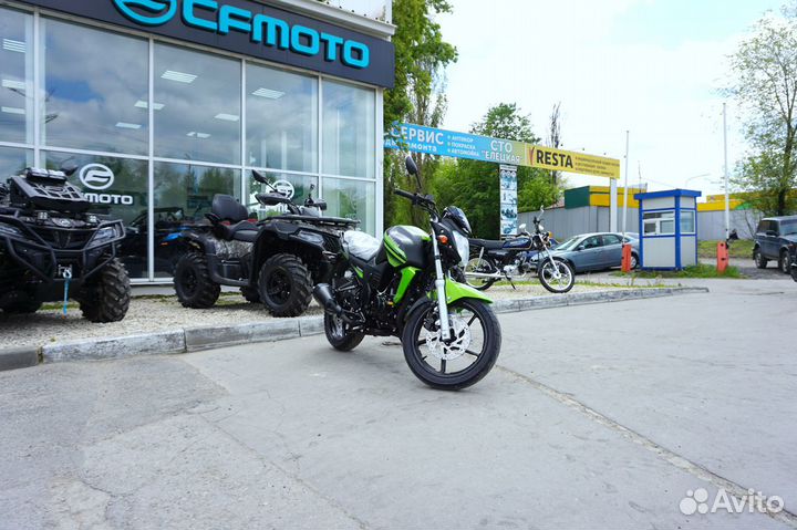 Motoland Bandit 250