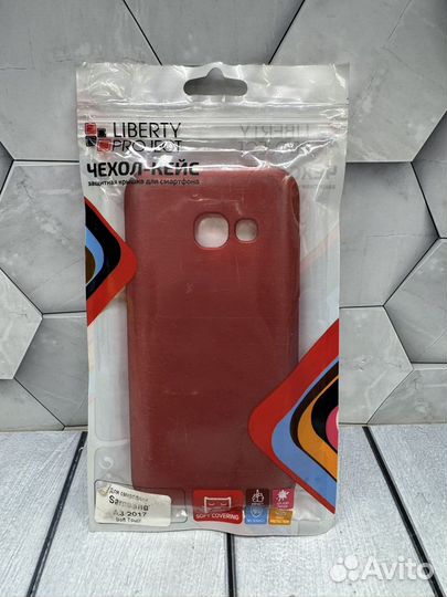 Чехол на Samsung A3 2017