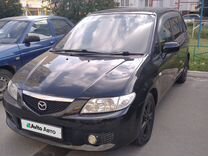 Mazda Premacy 2.0 AT, 2002, 185 000 км, с пробегом, цена 457 000 руб.