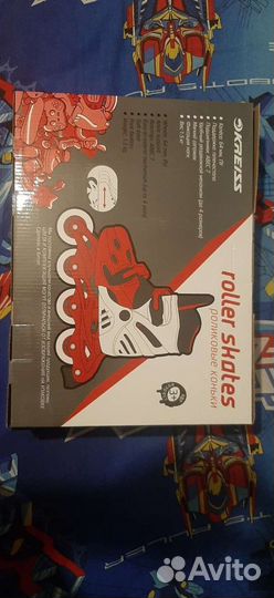 Роликовые коньки,новые,р-26-29 и 31-34