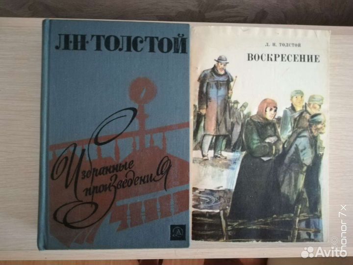 Продаю книги