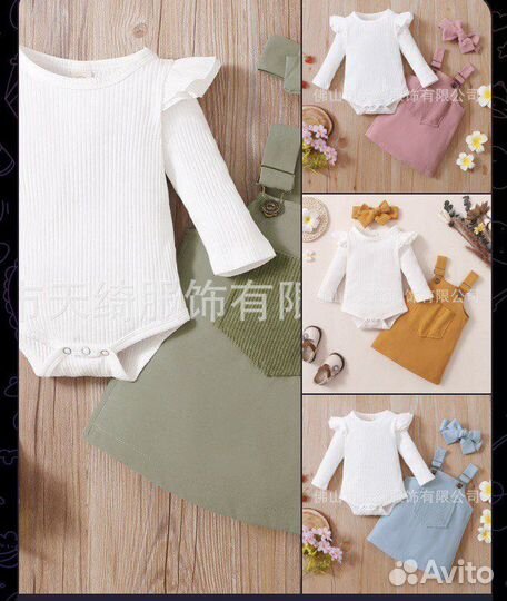 Детская одежда оптом