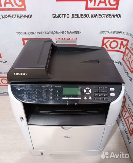 Монохромное мфу формата А4 Ricoh Aficio SP 3500SF