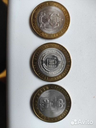 Скупка монет чяп: Пермский край и др