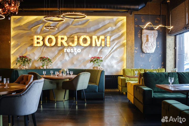 Мойщик(цы) посуды