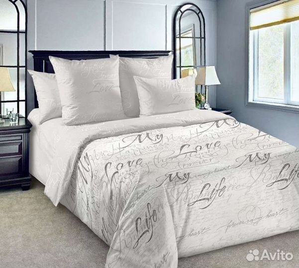 Постельное белье