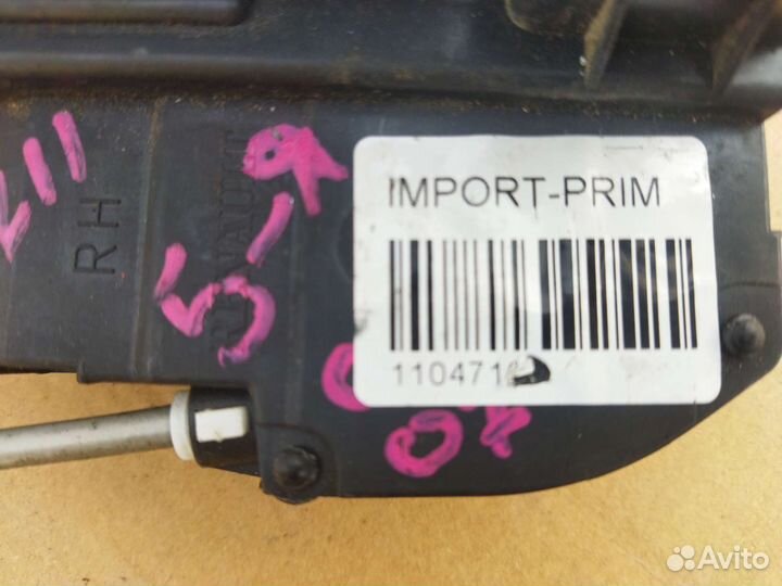 Замок 5 двери Ниссан cube Z11