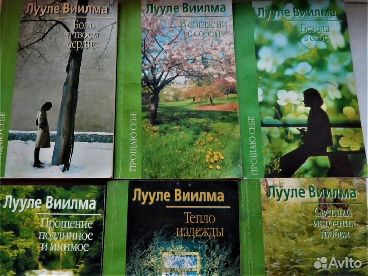 Подписка А. Некрасова