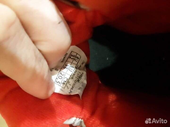 Лыжные ботинки детские trek