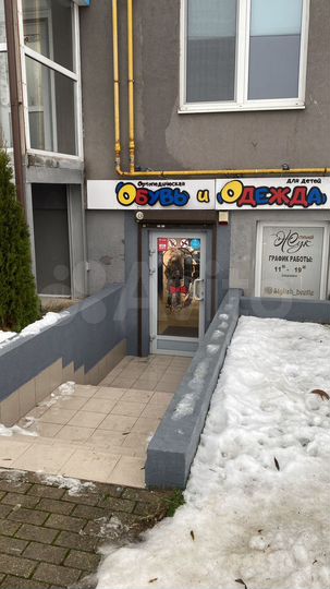 Торговая площадь, 87.3 м²