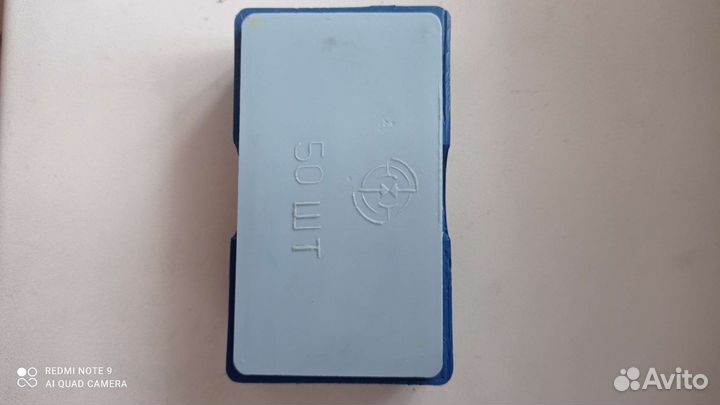 Счётный материал и счётные палочки. 150 и 50