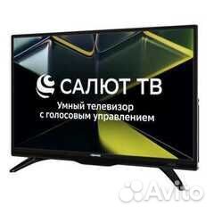 Телевизор 24