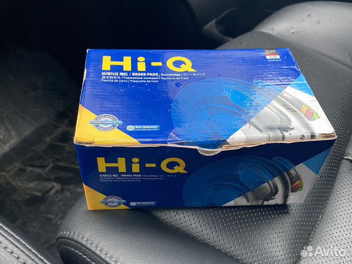 Тормозные колодки задние mersedes benz e 240(w211)