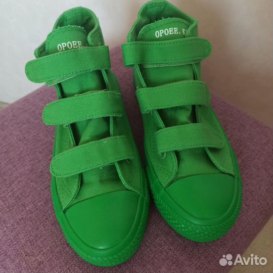 Кеды зелёные