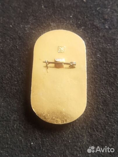 Значок СССР. Олимпиада Мельбурн. 1956 год