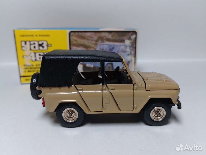 УАЗ 469 А34 песочный СССР 1:43