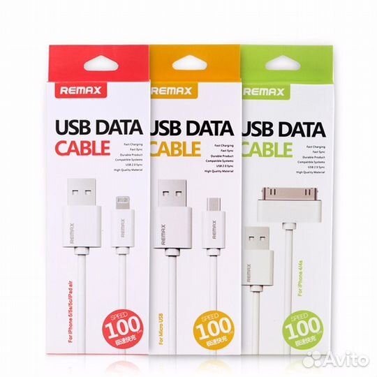 Качественный кабель iPhone 4/5,Type-C USB Гарантия