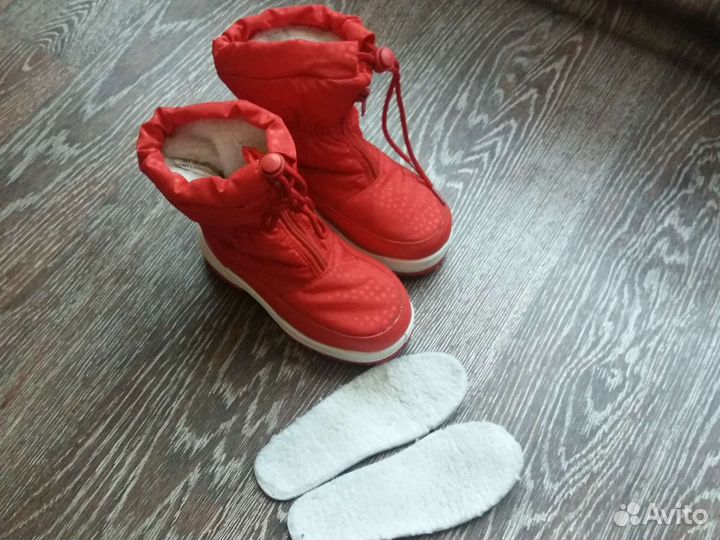 Сапоги дутики