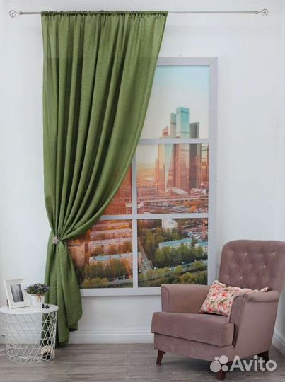 Штора портьера Тергалет комплект 2,0*2,7 2 штуки