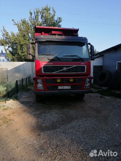 Услуги самосвала