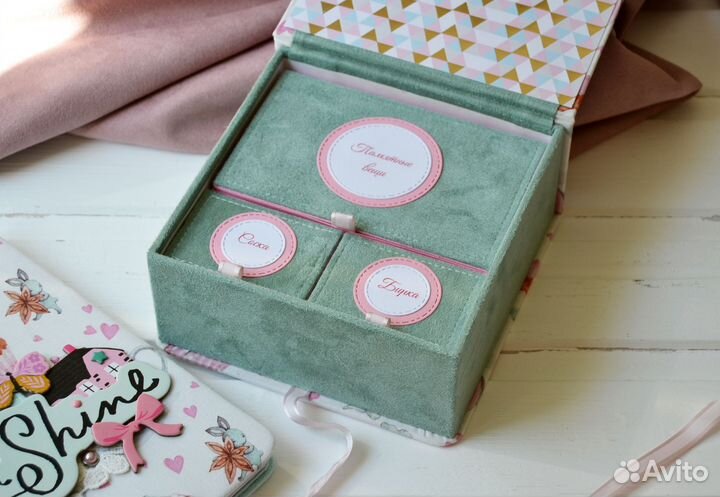 Мамины сокровища для девочки