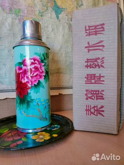 Термос китайский СССР