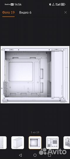 Jonsbo D31 STD White