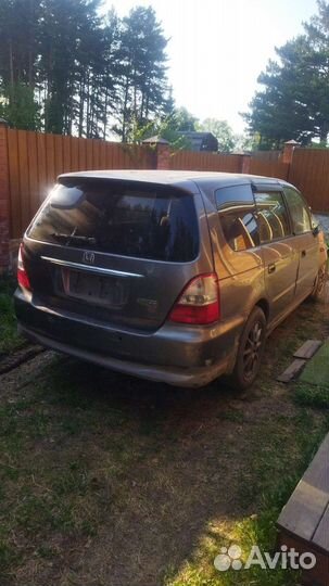 Honda odyssey на разбор