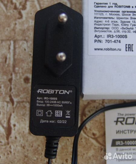 Блок питания 3 вольта для газовых колонок