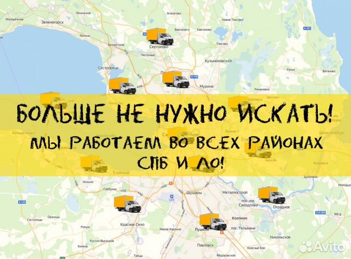 Прием металлолома Сдать лом в пункт приема металла